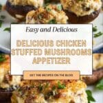 Chicken Stuffed Mushrooms Recipe
